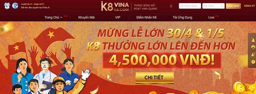 Link K8.com Link K8.com